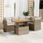Preview: ARDEBO.de - 6-tlg. Garten-Sofagarnitur mit Kissen Beige Poly Rattan