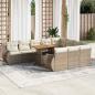 Preview: ARDEBO.de - 11-tlg. Garten-Sofagarnitur mit Kissen Beige Poly Rattan