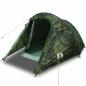 Preview: Tunnelzelt 2 Personen Camouflage Wasserdicht