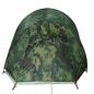 Preview: Tunnelzelt 2 Personen Camouflage Wasserdicht