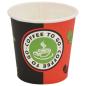 Preview: Pappbecher mit Deckeln 1000 Stk. 4oz 120ml