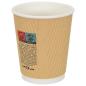 Preview: Pappbecher mit Deckeln 1000 Stk. 8oz 200ml