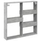 Preview: Wandschrank Betongrau 80x15x80 cm Holzwerkstoff