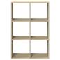 Preview: Raumteiler-Bücherregal Sonoma-Eiche 69,5x29x103,5 cm
