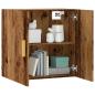 Preview: ARDEBO.de - Wandschrank Altholz-Optik 60x31x60 cm Holzwerkstoff