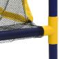 Preview: Arcade Basketball Spielset mit Ball und Pumpe 45x86x127 cm