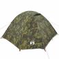 Preview: Kuppelzelt 4 Personen Camouflage Wasserdicht