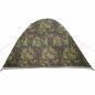 Preview: Kuppelzelt 4 Personen Camouflage Wasserdicht