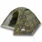 Preview: Kuppel-Campingzelt 3 Personen Tarnmuster Wasserdicht