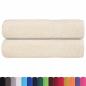 Preview: Duschtücher 2 Stk. Creme 70x140 cm 360 g/m² 100% Baumwolle