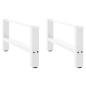 Preview: Couchtischbeine Weiß 2 Stk. 30×70 cm Stahl
