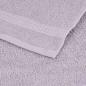 Preview: 6-tlg. Handtuch-Set Grau 360 g/m² 100% Baumwolle