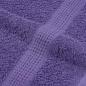 Preview: 8-tlg. Handtuch-Set Lila 360 g/m² 100% Baumwolle