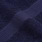 Preview: 12-tlg. Handtuch-Set Marineblau 360 g/m² 100% Baumwolle