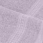 Preview: 12-tlg. Handtuch-Set Grau 360 g/m² 100% Baumwolle