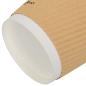 Preview: ARDEBO.de - Pappbecher 500 Stk. 8oz 200ml Braun