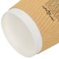 Preview: Pappbecher 500 Stk. 12oz 300ml Braun