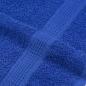 Preview: 8-tlg. Handtuch-Set Blau 360 g/m² 100% Baumwolle
