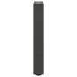 Preview: Couchtischbeine Anthrazit 2 Stk. 38x(42-43) cm Stahl
