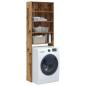 Preview: ARDEBO.de - Waschmaschinenregal Altholz-Optik 64x24x190 cm