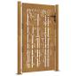 Preview: Gartentor 105x155 cm Cortenstahl Bambus-Design