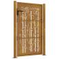 Preview: Gartentor 105x155 cm Cortenstahl Bambus-Design