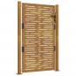 Preview: Gartentor 105x130 cm Cortenstahl Quadratisches Design