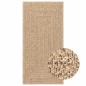 Preview: Teppich ZIZUR Beige 60x110 cm Jute-Optik Indoor und Outdoor
