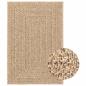 Preview: ARDEBO.de - Teppich ZIZUR Beige 120x120 cm Jute-Optik Indoor und Outdoor