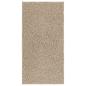 Preview: Teppich ZIZUR Beige 60x110 cm Jute-Optik Indoor und Outdoor