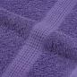 Preview: Seiftücher 10 Stk. Lila 30x30 cm 360 g/m² 100% Baumwolle