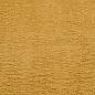 Preview: Saunatücher 4 Stk. Golden 80x200 cm 360 g/m² 100% Baumwolle