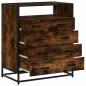 Preview: Schubladenschrank Räuchereiche 70x41x83,5 cm Holzwerkstoff