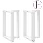 Preview: Esstischbeine T-Form 2 Stk. Weiß 60x35x(72-73) cm Stahl