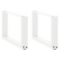 Preview: ARDEBO.de - Couchtischbeine U-Form 2 Stk. Weiß 50x(30-31) cm Stahl