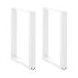 Preview: ARDEBO.de - Couchtischbeine U-Form 2 Stk. Weiß 60x(72-73) cm Stahl
