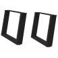 Preview: Couchtischbeine U-Form 2 Stk. Schwarz 70x(42-43) cm Stahl