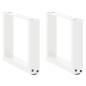 Preview: ARDEBO.de - Couchtischbeine U-Form 2 Stk. Weiß 40x(30-31) cm Stahl