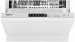 Preview: Bomann GSPE 7420 VI Vollintegrierter Geschirrspüler, 45 cm breit, 10 Maßgedecke, 5 Programme, Startvorwahl (774202)