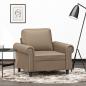 Preview: ARDEBO.de - Sessel Cappuccino-Braun 60 cm Kunstleder