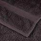 Preview: Duschtücher 2 Stk. Anthrazit 70x140 cm 360 g/m² 100% Baumwolle