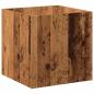 Preview: Pflanzgefäß Altholz-Optik 40x40x40 cm Holzwerkstoff