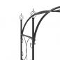 Preview: Gartenbogen mit Tor Schwarz 108x45x235 cm Stahl