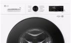Preview: LG F4WB308Y 8kg Frontlader Waschmaschine, 60 cm breit, 1400 U/Min, unterbaufähig, Steam, Inverter Direct Drive®-Motor, WLAN, Kindersicherung, weiß glänzend