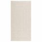 Preview: Teppich ZIZUR Creme 80x150 cm Jute-Optik Indoor und Outdoor