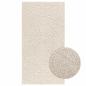 Preview: ARDEBO.de - Teppich ZIZUR Creme 60x110 cm Jute-Optik Indoor und Outdoor