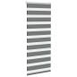 Preview: ARDEBO.de - Zebra Jalousie Dunkelgrau 60x150cm Stoffbreite 55,9cm Polyester