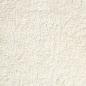 Preview: 12 tlg. Premium-Handtuch-Set SOLUND Creme 600 g/m²