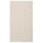 Preview: Teppich ZIZUR Creme 60x110 cm Jute-Optik Indoor und Outdoor