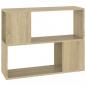 Preview: TV-Schrank Sonoma-Eiche 80x24x63 cm Holzwerkstoff